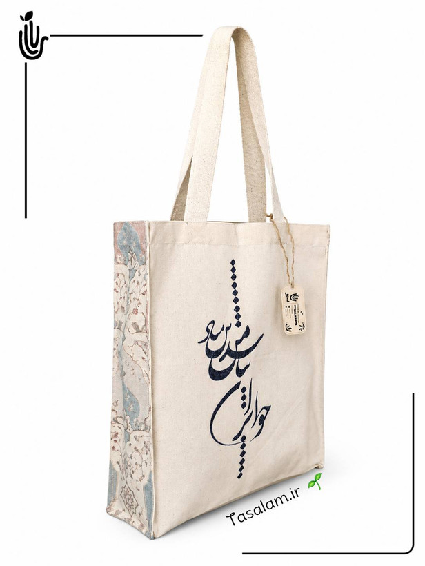 توتبگ سه بعدی ایران جان