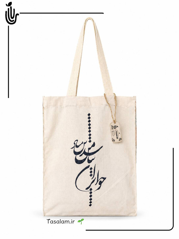 توتبگ سه بعدی ایران جان