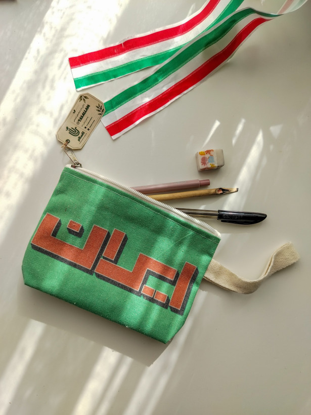 نظم دهنده زیپی ایران